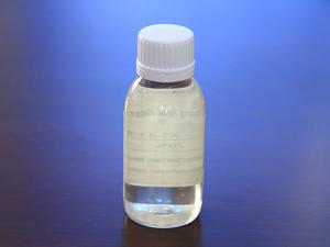  Quaternary Phosphonium Salt 