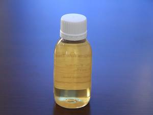  Scale and Corrosion Inhibitor (for Low Hardness Water) 