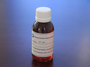 Corrosion Inhibitor (for High Temperature Acidification)