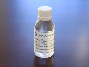 Waste Water Decolorizer, XT-201